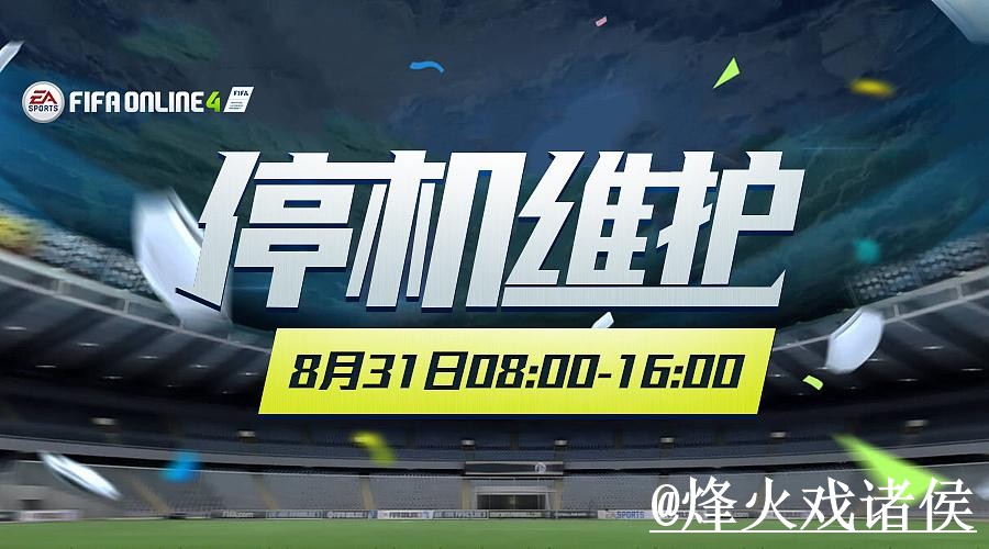 2026世界杯今日赛事外围网址入口更新，常见问题和登录问题整理