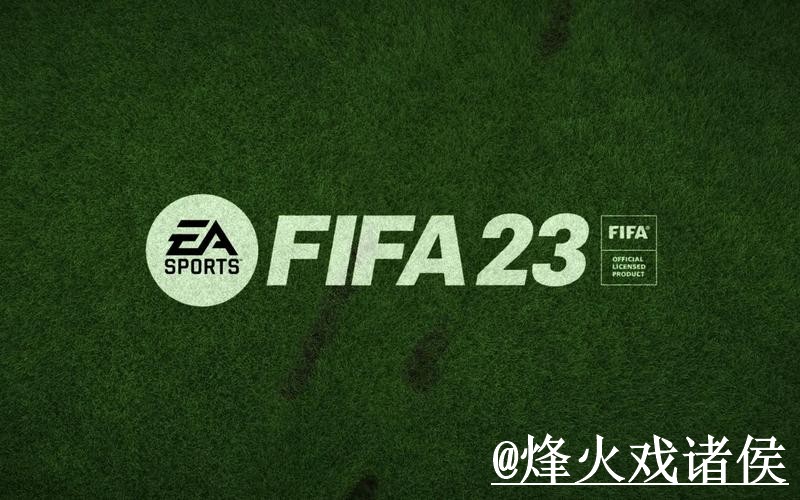世界杯滚球官网避坑说明，赛前盘口区别和平台稳定性要注意